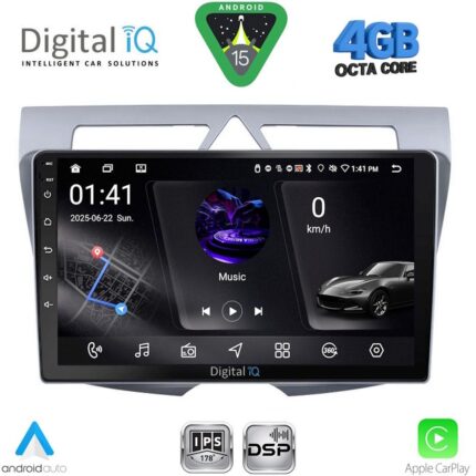 DIGITAL IQ RSG 6307_CPA (9inc) MULTIMEDIA TABLET for KIA PICANTO mod. 2008-2011