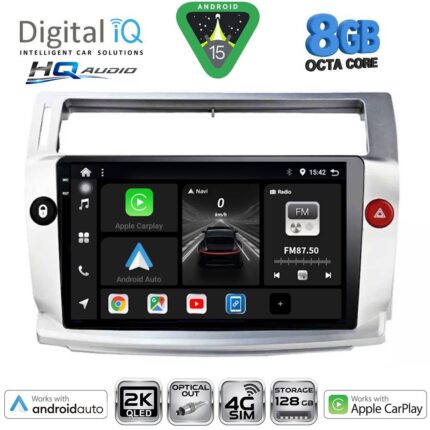 DIGITAL IQ BXK 20084SL_CPAA (9inc) MULTIMEDIA TABLET for CITROEN C4  mod. 2004-2011 (SILVER)