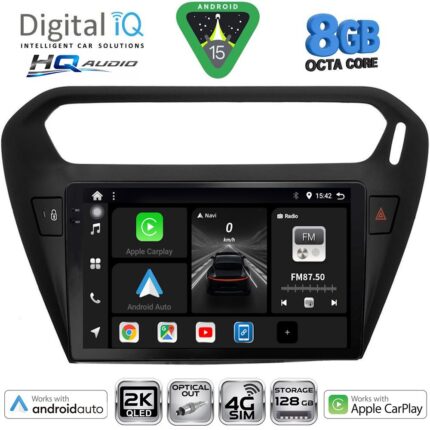 DIGITAL IQ BXK 20511BL_CPAA (9inc) MULTIMEDIA TABLET for CITROEN ELYSEE – PEUGEOT 301 mod. 2013-2026 (BLACK)