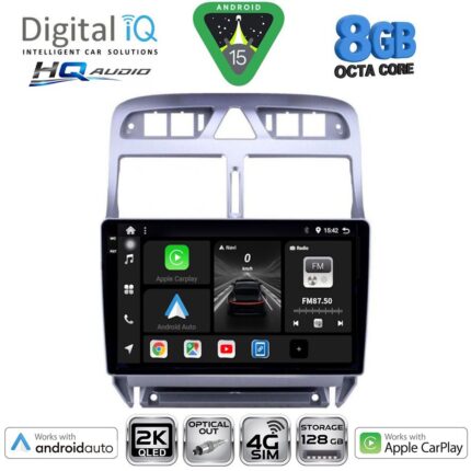 DIGITAL IQ BXK 20512_CPAA (9inc) MULTIMEDIA TABLET for PEUGEOT 307 mod. 2001-2008