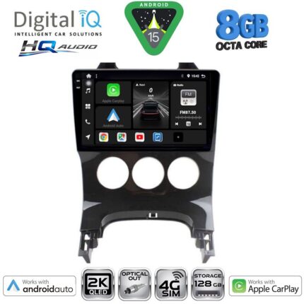 DIGITAL IQ BXK 20515_CPAA A/C (9inc) MULTIMEDIA TABLET for PEUGEOT 3008 mod. 2008-2016 με A/C