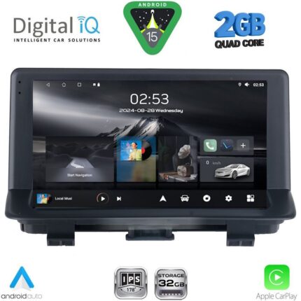 DIGITAL IQ RSD 1013_CPA (9inc) MULTIMEDIA TABLET for AUDI Q3 mod. 2013-2018 (Low Version)