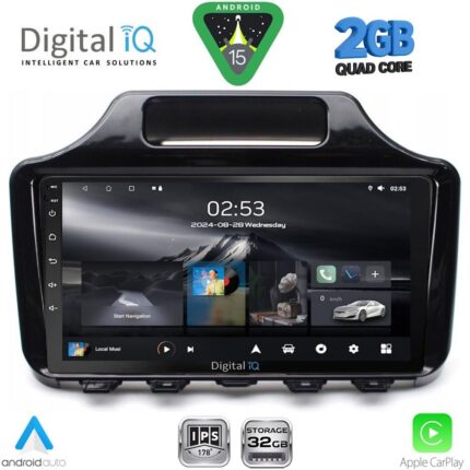 DIGITAL IQ RSD 1779_CPA (9inc) MULTIMEDIA TABLET for TOYOTA IQ mod. 2008-2015 with ORIG. NAVI