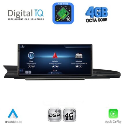 DIGITAL IQ TPG 15926_CPA (8.8inc) MULTIMEDIA SYSTEM for AUDI A6 mod. 2012-2018 with 6.5'' screen