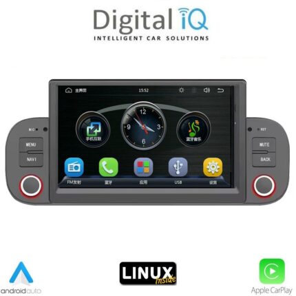 DIGITAL IQ BLA 022_CPA (7" DECK) MULTIMEDIA LINUX SYSTEM for FIAT PANDA mod. 2012-2024