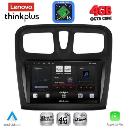 LENOVO LTG 7108SQ_CPA (9inc) MULTIMEDIA TABLET for DACIA LOGAN – SANDERO mod. 2012-2019