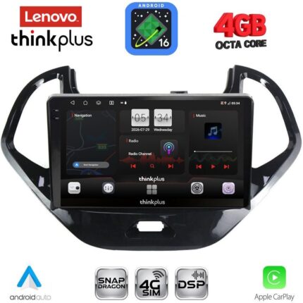 LENOVO LTG 7167SH_CPA (9inc) MULTIMEDIA TABLET for FORD KA mod. 2017-2024