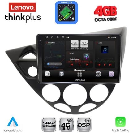 LENOVO LTG 7169_CPA  (9inc) MULTIMEDIA TABLET for FORD FOCUS mod. 1998-2004