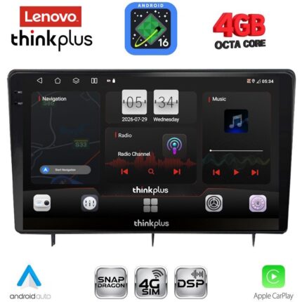 LENOVO LTG 7192_CPA (10inc) MULTIMEDIA TABLET for HONDA CIVIC mod. 2022-2026