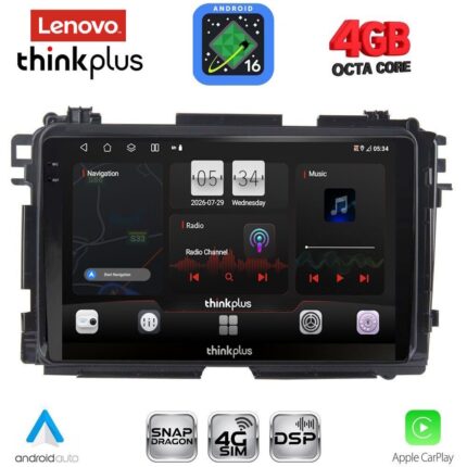 LENOVO LTG 7201_CPA (10inc) MULTIMEDIA TABLET for HONDA HRV mod. 2015-2021