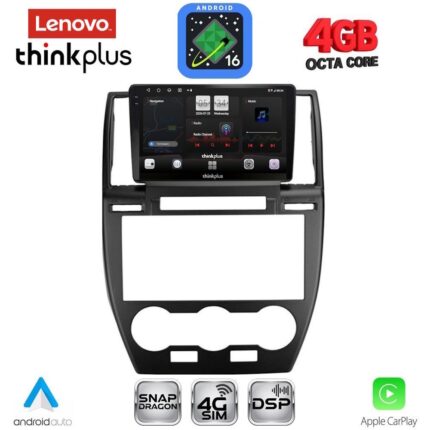 LENOVO LTG 7330_CPA (9inc) MULTIMEDIA TABLET for FREELANDER 2 mod. 2006-2014