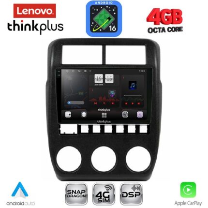 LENOVO LTG 7337_CPA (9inc) MULTIMEDIA TABLET for LADA NIVA mod. 2022+