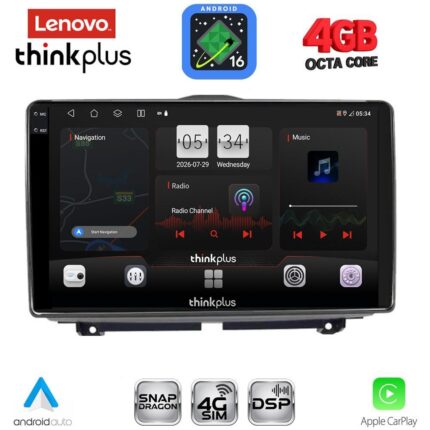 LENOVO LTG 7338_CPA (9inc) MULTIMEDIA TABLET for LADA GRANTA mod. 2012-2026