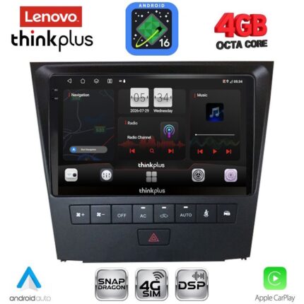LENOVO LTG 7341_CPA (9inc) MULTIMEDIA TABLET for LEXUS GS mod. 2004-2011