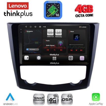 LENOVO LTG 7549_CPA (9inc) MULTIMEDIA TABLET for RENAULT KADJAR mod. 2015-2025