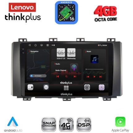 LENOVO LTG 7568_CPA (9inc) MULTIMEDIA TABLET for SEAT ATECA mod. 2017-2026