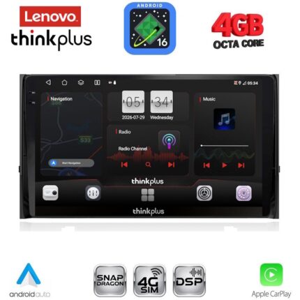 LENOVO LTG 7584_CPA (10inc) MULTIMEDIA TABLET for SKODA KAROQ - KODIAQ mod. 2016-2024