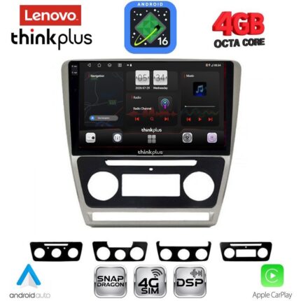 LENOVO LTG 7595SL_CPA (10inc) MULTIMEDIA TABLET for SKODA OCTAVIA 5 mod. 2005-2012 (SILVER)