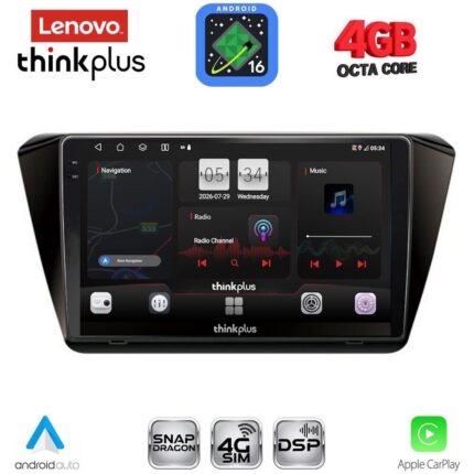 LENOVO LTG 7605_CPA (10inc) MULTIMEDIA TABLET for SKODA SUPERB mod. 2015-2023