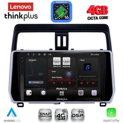 LENOVO LTG 7739_CPA (10inc) MULTIMEDIA TABLET for TOYOTA LAND CRUISER - PRADO mod. 2019-2023
