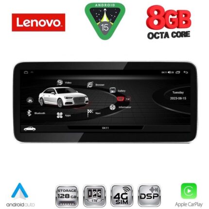 LENOVO LVK 18922_CPA (10.33inc) MULTIMEDIA SYSTEM for AUDI Q3 mod. 2011-2018 (High version)