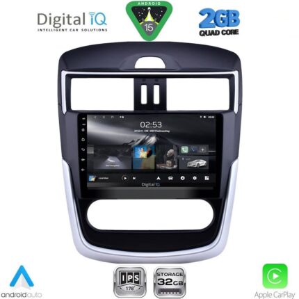 DIGITAL IQ RSD 1465B CL_CPA (9inc) MULTIMEDIA TABLET for NISSAN TIIDA mod. 2013-2023 with CLIMA