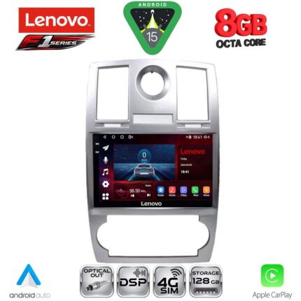 LENOVO SSR 10285_CPA (9inc) MULTIMEDIA TABLET for CHRYSLER 300C mod. 2005-2010