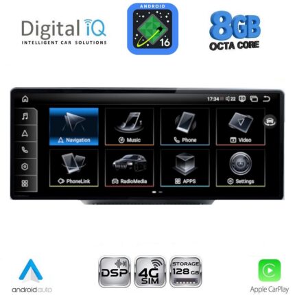 DIGITAL IQ TPK 16931_CPA (10.25'') MULTIMEDIA SYSTEM for AUDI Q5 mod. 2018-2024