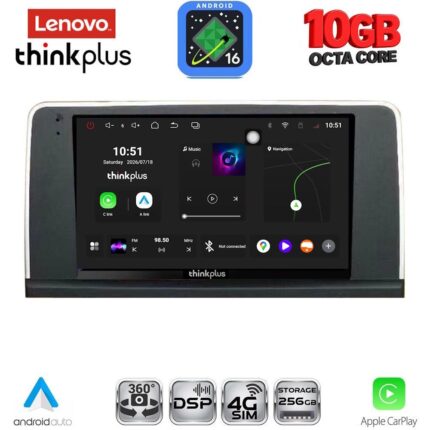 LENOVO LTM 11050_CPA (9inc) (NBT) MULTIMEDIA TABLET for BMW S.3-4 (F30-32) mod. 2012-2018