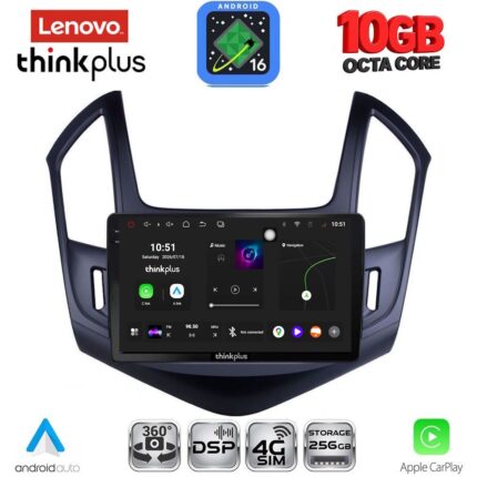 LENOVO LTM 11077_CPA (9inc) MULTIMEDIA TABLET for CHEVROLET CRUZE mod. 2013-2015