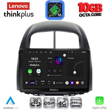 LENOVO LTM 11124_CPA (10inc) MULTIMEDIA TABLET for DAIHATSU SIRION mod. 2006-2012