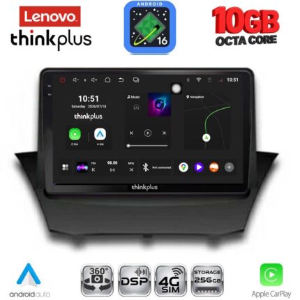 LENOVO LTM 11154A_CPA (9inc) MULTIMEDIA TABLET for FORD FIESTA mod. 2008-2017