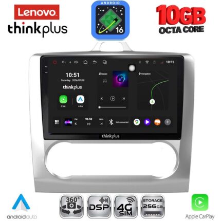 LENOVO LTM 11156SL_CPA CLIMA (9inc) MULTIMEDIA TABLET for FORD FOCUS mod. 2005-2012 (SILVER)