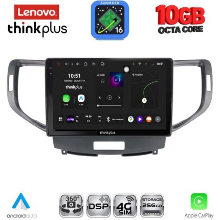 LENOVO LTM 11183_CPA (9inc) MULTIMEDIA TABLET for HONDA ACCORD mod. 2008-2013