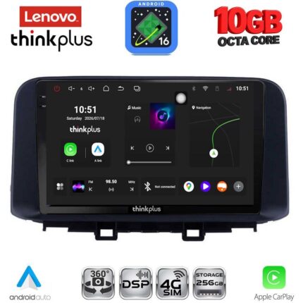 LENOVO LTM 11237_CPA (10inc) MULTIMEDIA TABLET for HYUNDAI KONA mod. 2017-2023