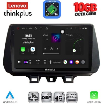 LENOVO LTM 11244_CPA (9inc) MULTIMEDIA TABLET for HYUNDAI TUCSON mod. 2019-2023