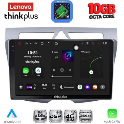 LENOVO LTM 11307_CPA (9inc) MULTIMEDIA TABLET for KIA PICANTO mod. 2008-2011