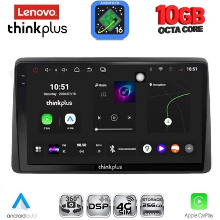 LENOVO LTM 11453_CPA (10inc) MULTIMEDIA TABLET for NISSAN JUKE mod. 2021-2026