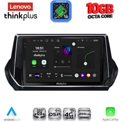 LENOVO LTM 11509_CPA (9inc) MULTIMEDIA TABLET for PEUGEOT 208 - 2008 mod. 2021-2026