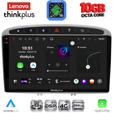 LENOVO LTM 11513SL_CPA (9inc) MULTIMEDIA TABLET for PEUGEOT 308 mod.2007-2012 - RCZ mod.2009-2015 (SILVER)