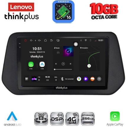 LENOVO LTM 11690_CPA (9inc) MULTIMEDIA TABLET for SUZUKI SWIFT mod. 2024-2027 - SΧ4 S-CROSS mod. 2021-2027