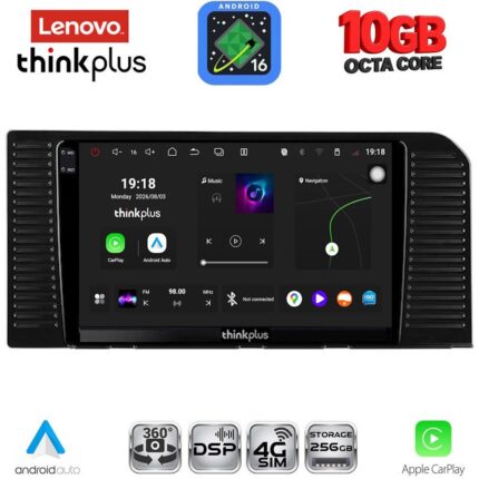 LENOVO LTM 11776_CPA (10inc) MULTIMEDIA TABLET for TOYOTA PRADO mod. 2023+
