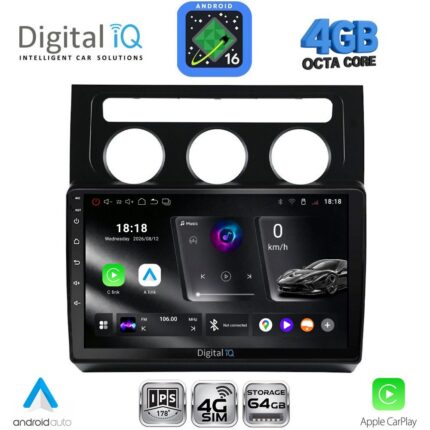 DIGITAL IQ RTG 6767CL_CPA (10inc) MULTIMEDIA TABLET for VW TOURAN mod. 2003-2010 with CLIMA