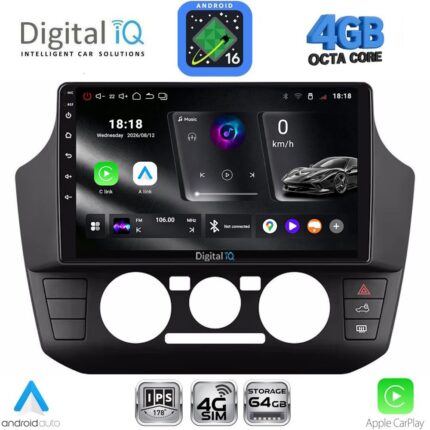 DIGITAL IQ RTG 6774_CPA  (9inc) MULTIMEDIA TABLET for  SEAT MII – SKODA CITIGO – VW UP mod. 2017-2023